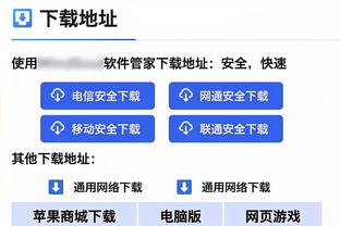 没啥表现！西蒙斯出战19分钟得到6分 正负值低至-26！